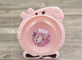 YZY-B856 Pink Peppa