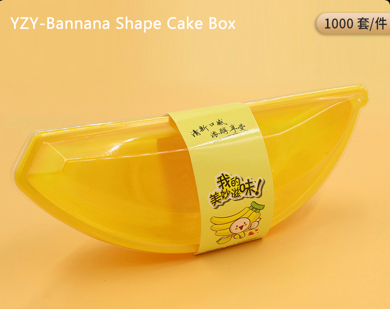 YZY- Bannana Shape Box